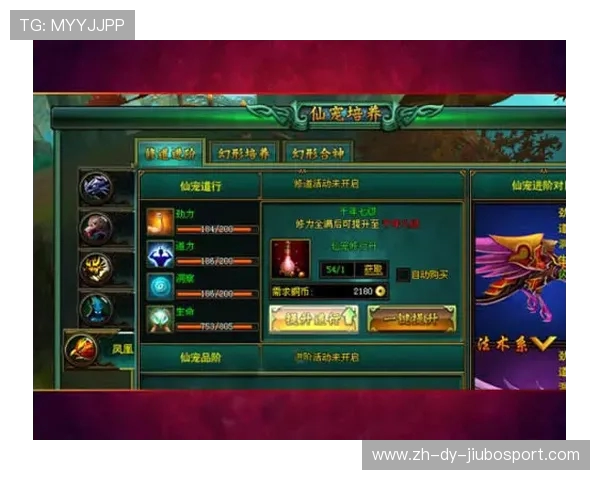 独自升级游戏自抽号全程攻略 助你快速提升与高效养成心得