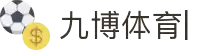 九博体育(JIUBO SPORTS)官方网站-官方正版体育娱乐平台